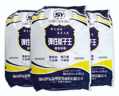 彈性膩子王